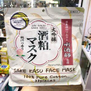 Mặt Nạ Bã Rượu Sake Kasu Face Mask