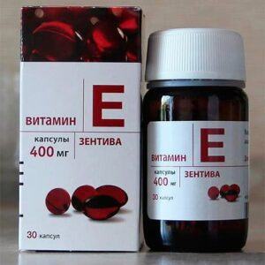 Vitamin E Đỏ Zentiva 400mg Hộp 30 Viên Chính Hãng Của Nga