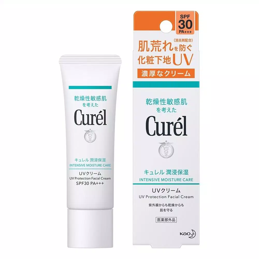Kem chống nắng Curél UV Protection Facial Cream SPF30 PA+++