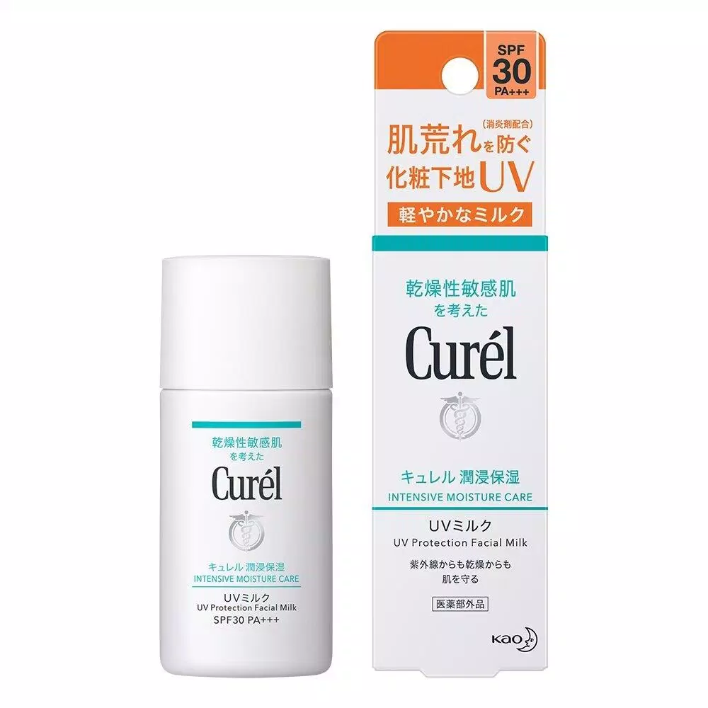 2. Sữa chống nắng Curél UV Protection Facial Milk SPF30 PA+++